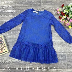 качество 100 только оптом часы работы с 8 00 до 15