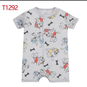 Качественные песочки от Cartes для детей 6-24 мес - оптовая продажа в Бишкеке