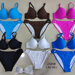 Купальники оптом по лучшим ценам в Кыргызстане | Дордой