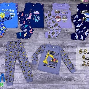 Одежда от 0 15 лет Низкие цены На рынке более 25