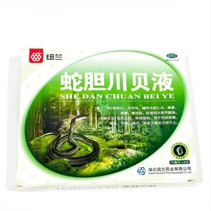 Описание Сироп от кашля She Dan Chuan Bei Ye с экстрактом