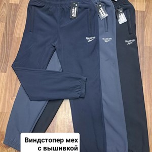 Доставка по всему В том числе СНГ В наличии и на заказ