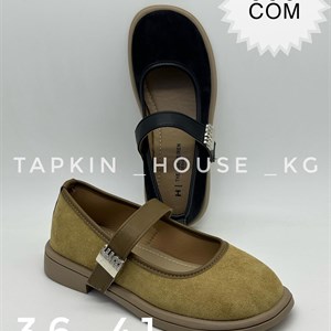 Качественные тапочки и шлепки оптом из Киргизстана - Доставка в любые страны