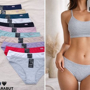 Купите оптовое нижнее белье ANTTIFU - качество, комфорт и стиль