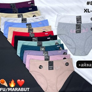 Качественное женское нижнее белье оптом - ANTTIFU/FNNISS