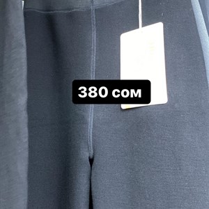 ДЖУНХАЙ 3  ПРОХ 5  6  КОН ДОСТАВКА ВО ВСЕ СТРАНЫ ЗАКУП