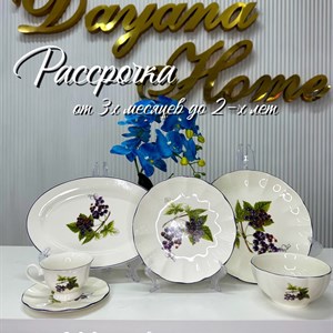 Рассрочка на бытовую технику и посуду - доступно всем!