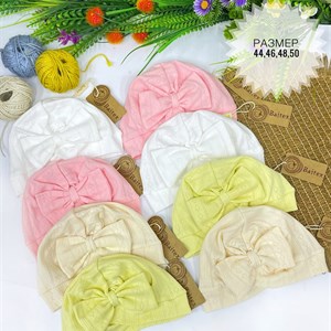 Новинки детской одежды оптом | Комфорт и качество