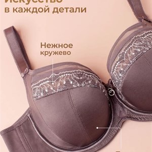 Нижнее белье оптом и стильные пижамы | Прямые поставки из фабрики