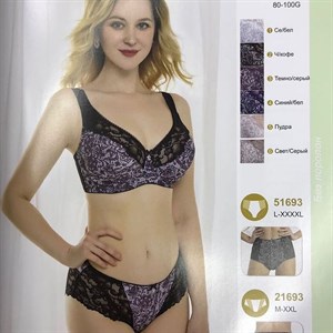 Прямые поставки Lanny WeiyeSi Люся Anttifu UmaiEstilo