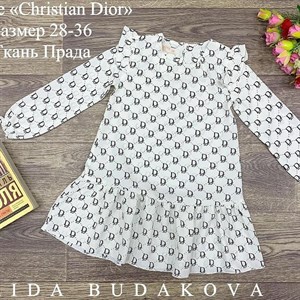 качество 100 только оптом часы работы с 8 00 до 15