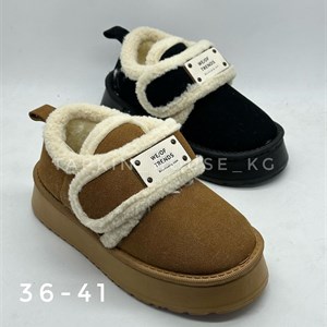 1 в СНГ Отправляем в любые страны Оплата Kaspi gold