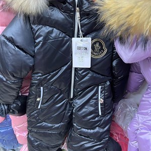 Рынок Дордой Ак Суу 2 проход 43 контейнер ВСЕ ЛУЧШЕЕ