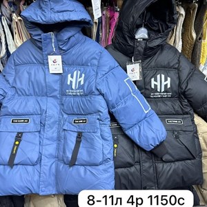 Приветствую   Модная брендовая одежда от1 12лет Дордой