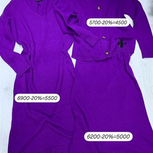 Мы одеваем Вас с любовью   Made in Italy Рынок Дордой