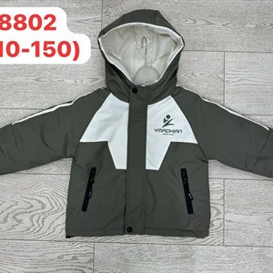 Весенние куртки оптом для детей от 4 до 9 лет | Sezim Kids