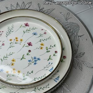 Изящный сервиз на 6 персон - Стиль для вашего дома