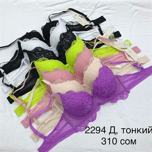 Прямые поставки Lanny WeiyeSi Люся Anttifu UmaiEstilo