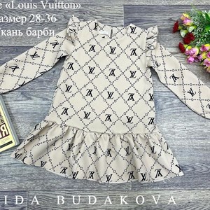 качество 100 только оптом часы работы с 8 00 до 15