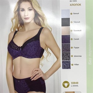 Прямые поставки Lanny WeiyeSi Люся Anttifu UmaiEstilo