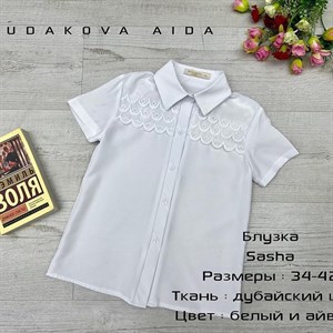 качество 100 только оптом часы работы с 8 00 до 15