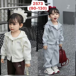 Осенние костюмы для детей оптом - низкие цены и качественное производство