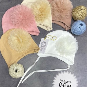 Новые поступления детской одежды оптом | Качество и комфорт для вашего малыша