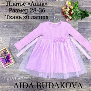 качество 100 только оптом часы работы с 8 00 до 15