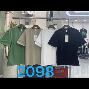 Эксклюзивная мужская одежда в широком ассортименте