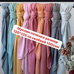 Режим работы с8 00 15 00 ТОЛЬКО ОПТОМ Бишкек Рынок