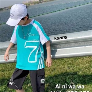 ПРЯМАЯ ПОСТАВКА С ФАБРИКИ МИЗАМ1 VIP ряд 17 20Б 77783719377