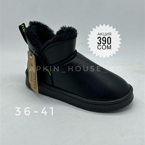 1 в СНГ Отправляем в любые страны Оплата Kaspi gold