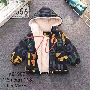 Прямая поставка с фабрики Новая точка в Алмате Ад