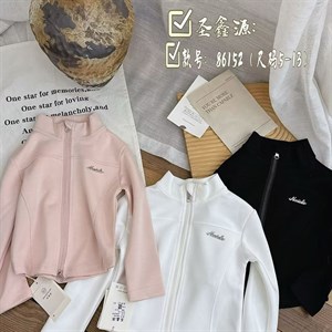 Красивая и уютная детская одежда оптом для вашего ребенка