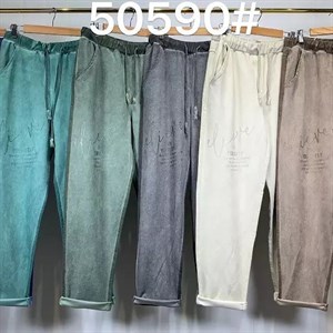 Размеры 50 по 56 4шт