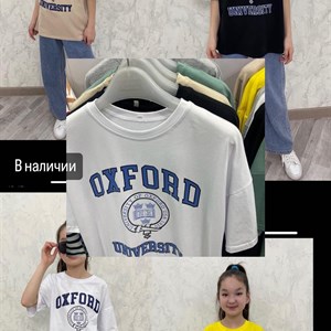 Собственное производство Отправка в от 100 По всем