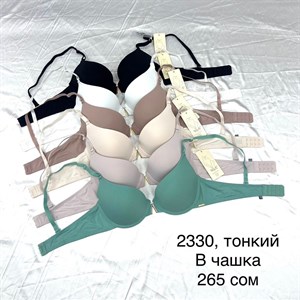 Прямые поставки Lanny WeiyeSi Люся Anttifu UmaiEstilo