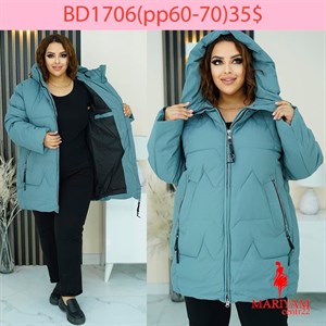 Довольные клиенты это наша главная награда Модель