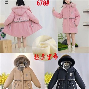 Рынок Дордой Восток 4 проход 56С ВСЕ ЛУЧШЕЕ ДЕТЯМ