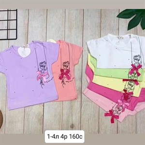 Приветствую   Модная брендовая одежда от1 12лет Дордой