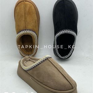 1 в СНГ Отправляем в любые страны Оплата Kaspi gold