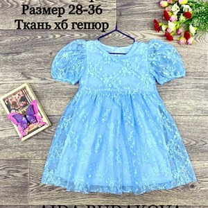 качество 100 только оптом часы работы с 8 00 до 15