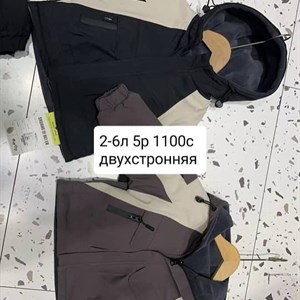 Приветствую   Модная брендовая одежда от1 12лет Дордой