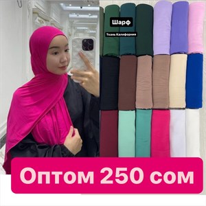  Намазник ПЛАТКИоптом от производителя   MIRU BRAND