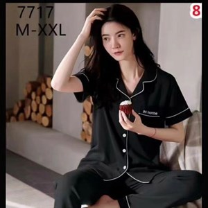 Производство Китай В широком ассортименте оптом ном