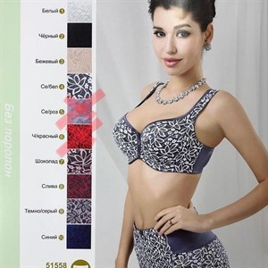 Прямые поставки Lanny WeiyeSi Люся Anttifu UmaiEstilo