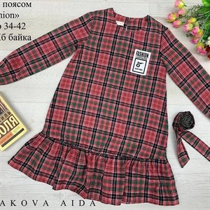 качество 100 только оптом часы работы с 8 00 до 15