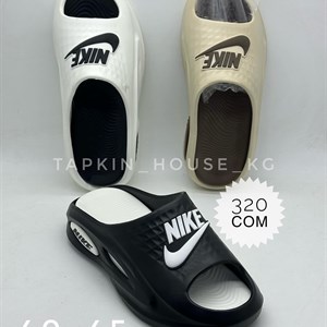 Оптовые тапочки и шлепки в Бишкеке - Доставка по всем странам