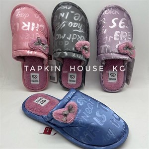 1 в СНГ Отправляем в любые страны Оплата Kaspi gold