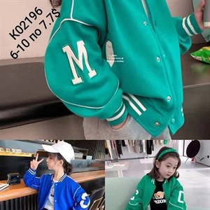 ПРЯМАЯ ПОСТАВКА С ФАБРИКИ МИЗАМ1 VIP ряд 17 20Б 77783719377